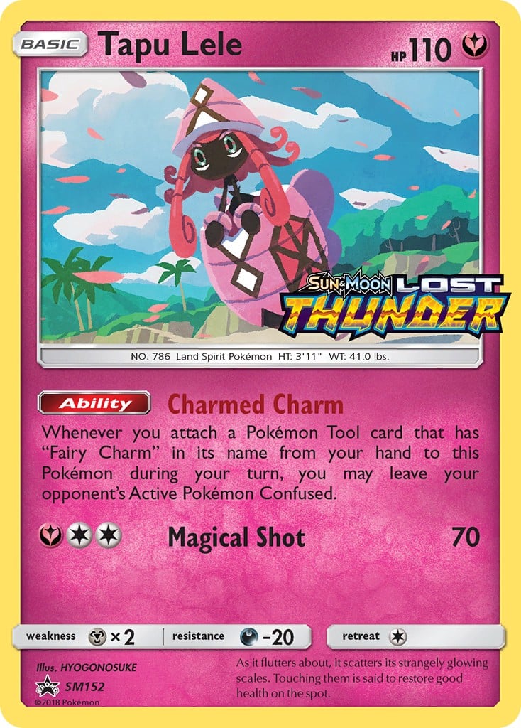 Tapu Lele - Image 1