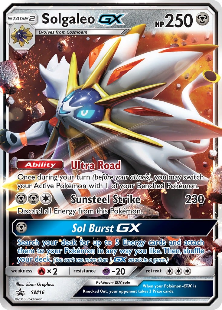 Solgaleo-GX - Image 1