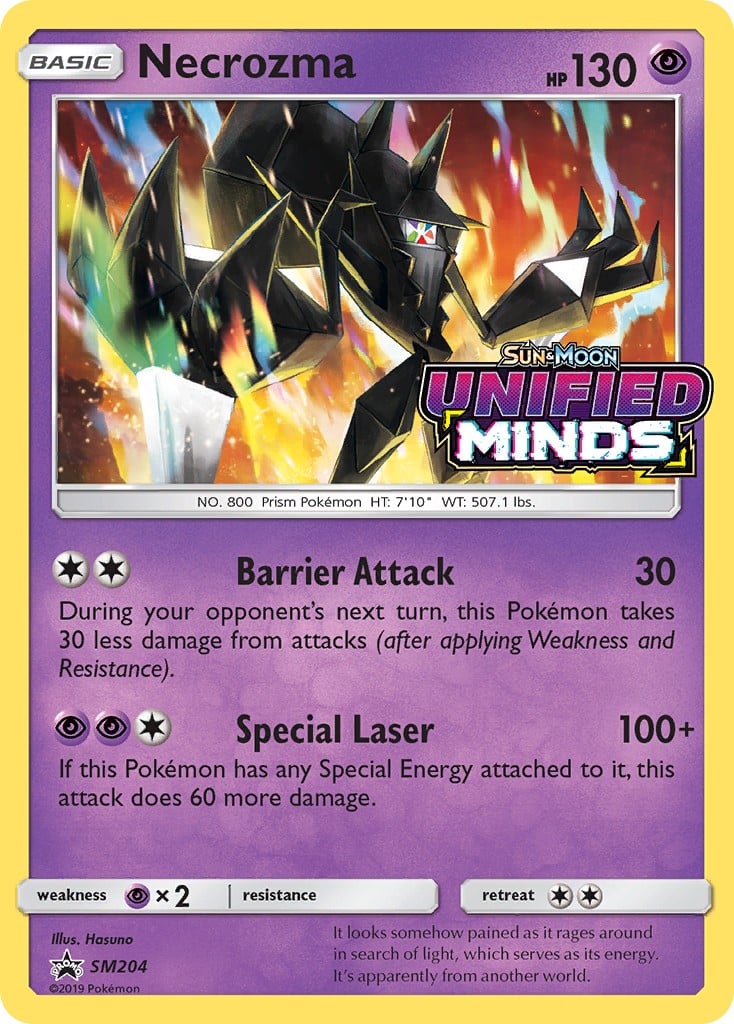 Necrozma - Image 1