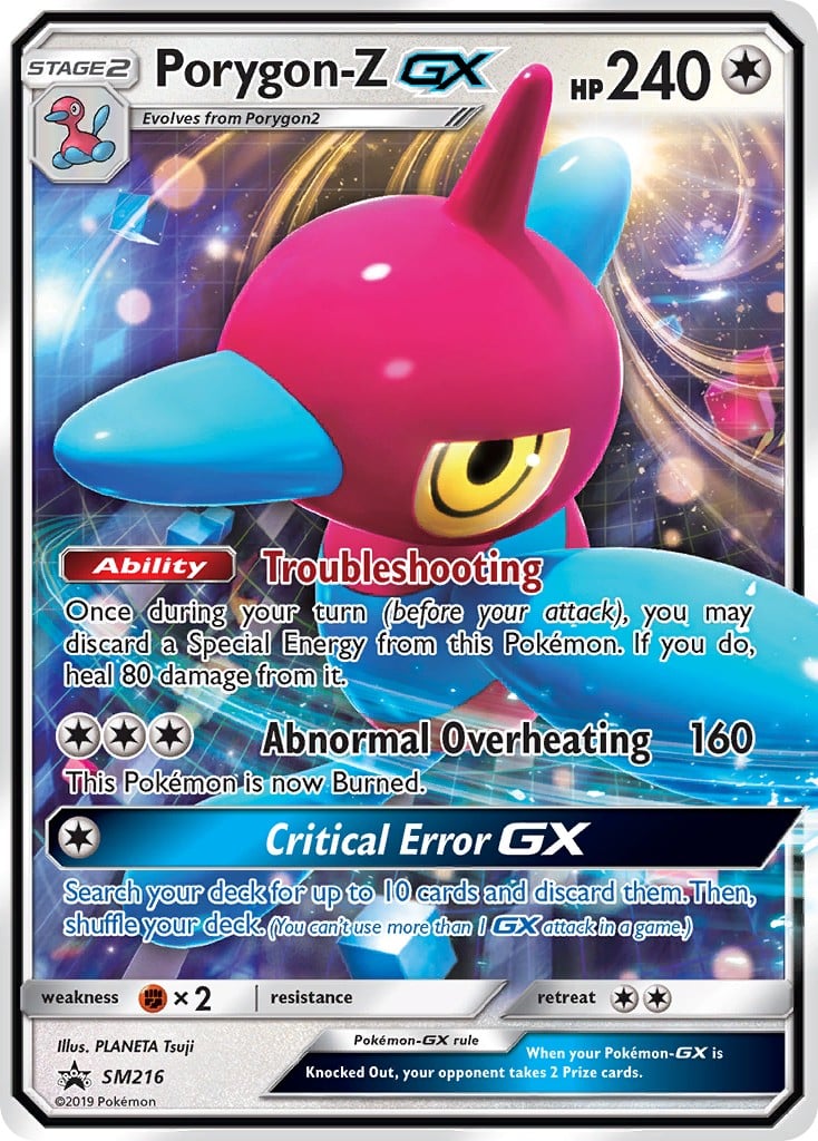 Porygon-Z-GX - Image 1