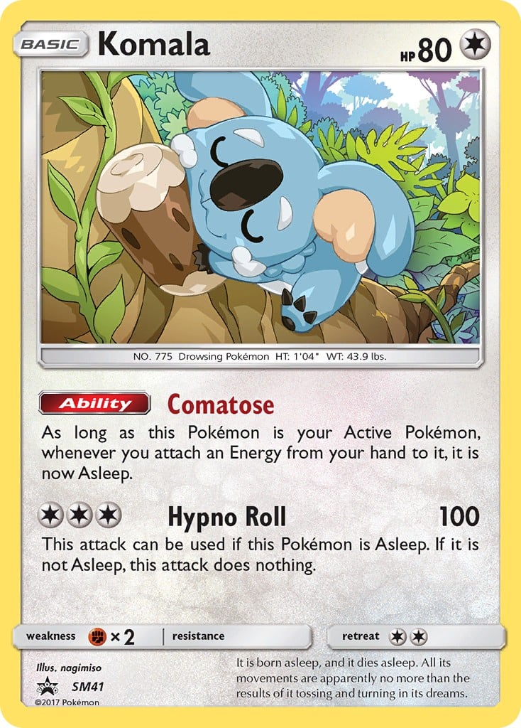 Komala - Image 1