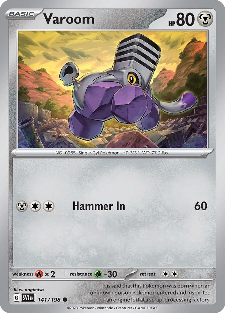 Varoom - Image 1