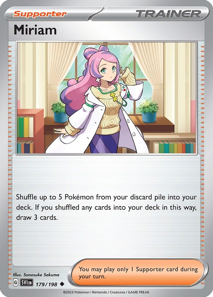 Miriam - Image 1