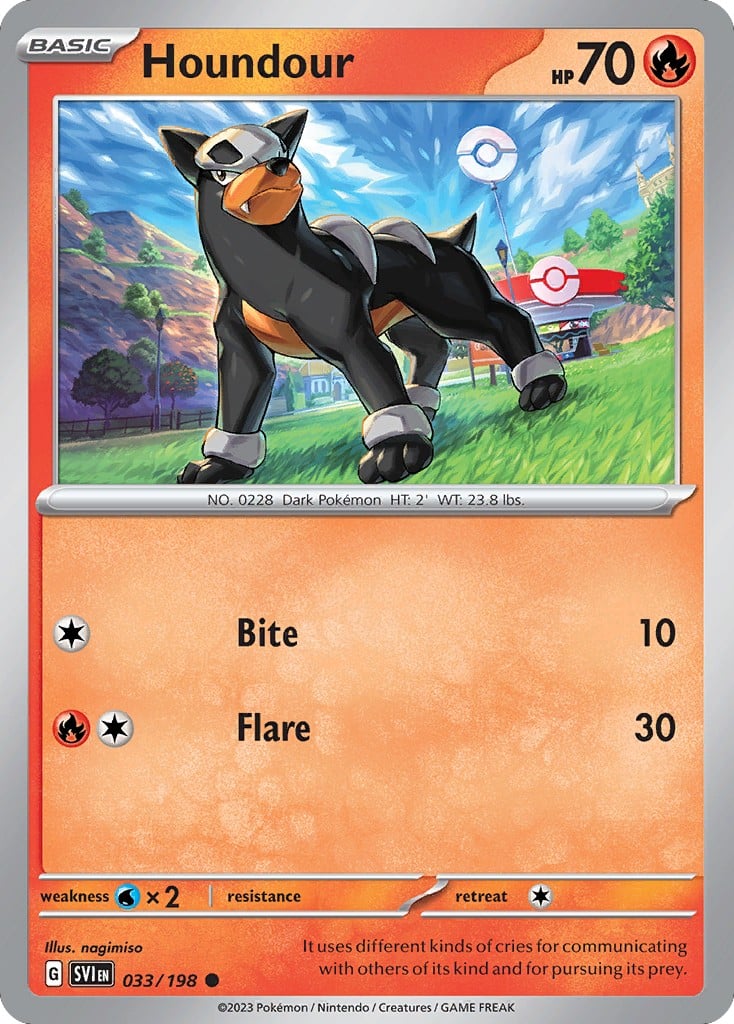 Houndour - Image 1