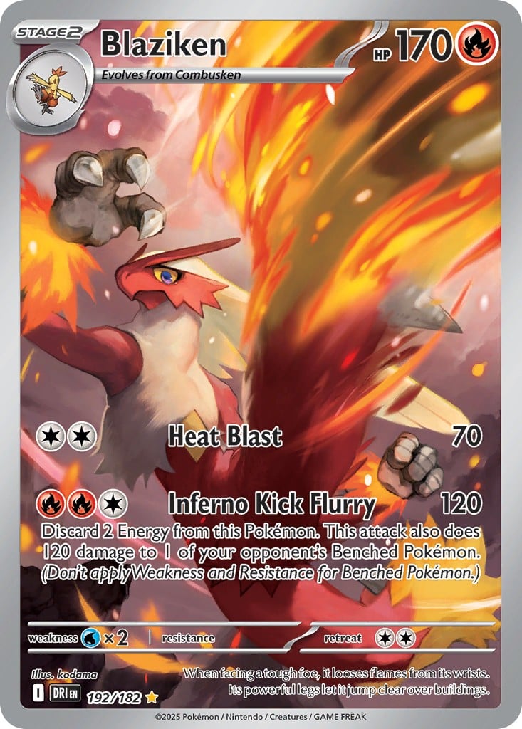 Blaziken - Image 1