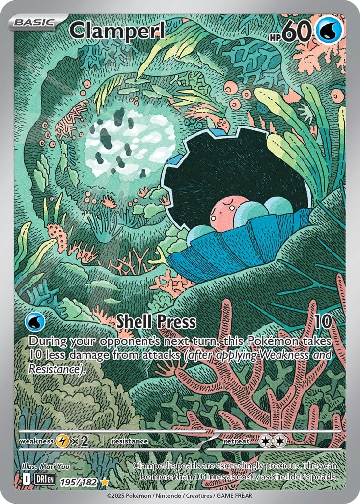 Clamperl - Image 1
