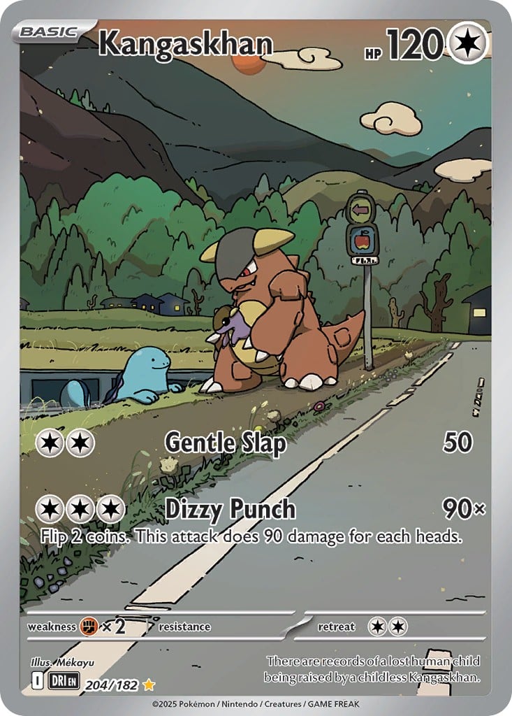 Kangaskhan - Image 1