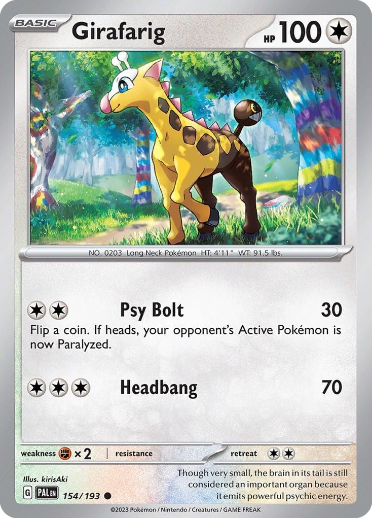 Girafarig - Image 1