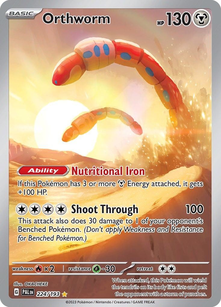 Orthworm - Image 1