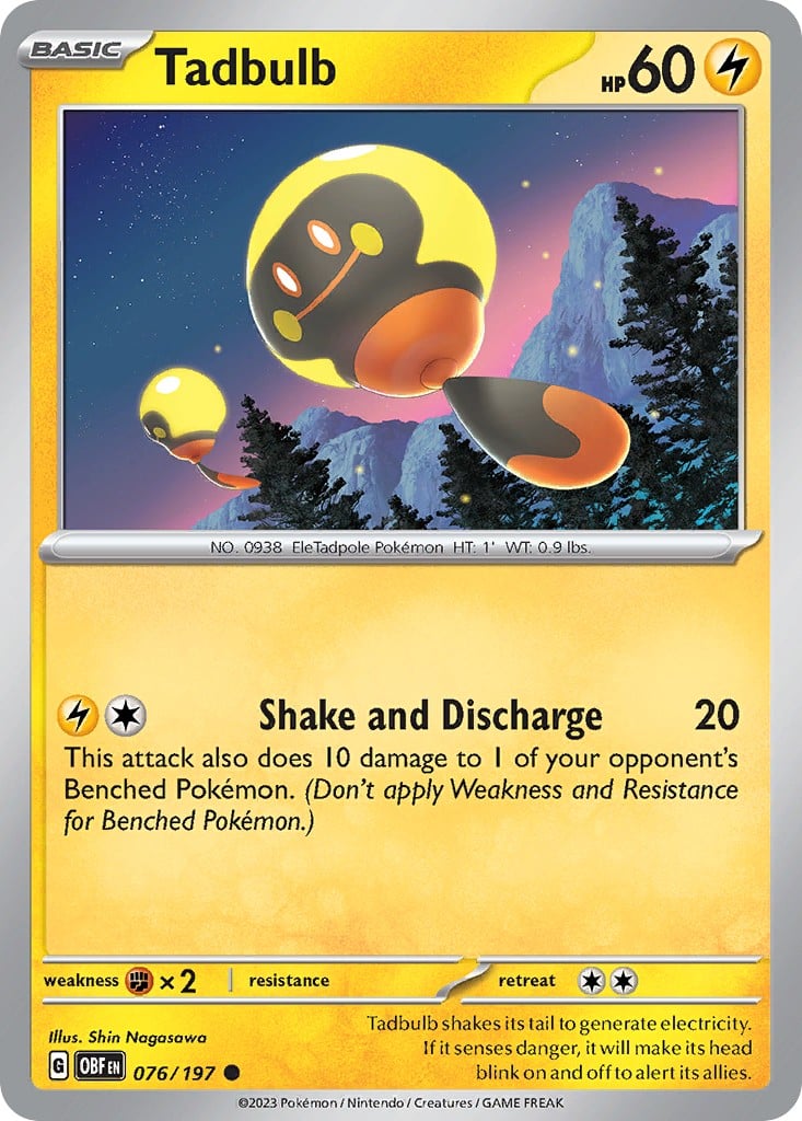 Tadbulb - Image 1