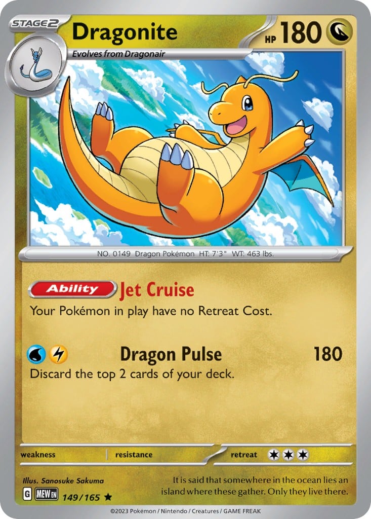 Dragonite - Image 1