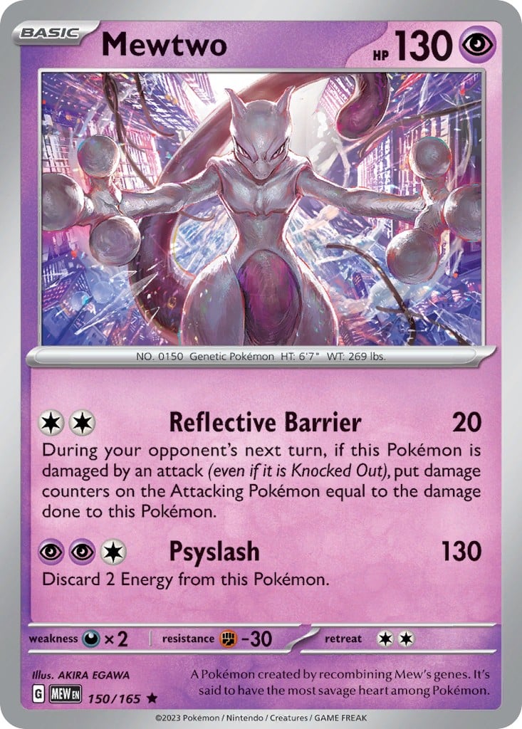 Mewtwo - Image 1