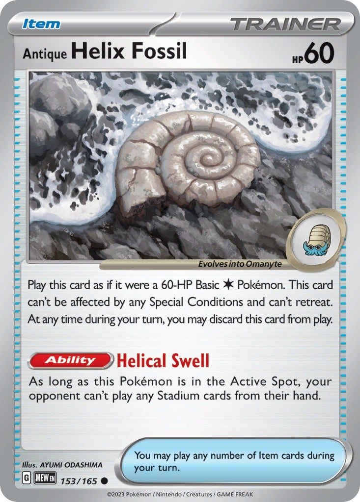 Antique Helix Fossil - Image 1