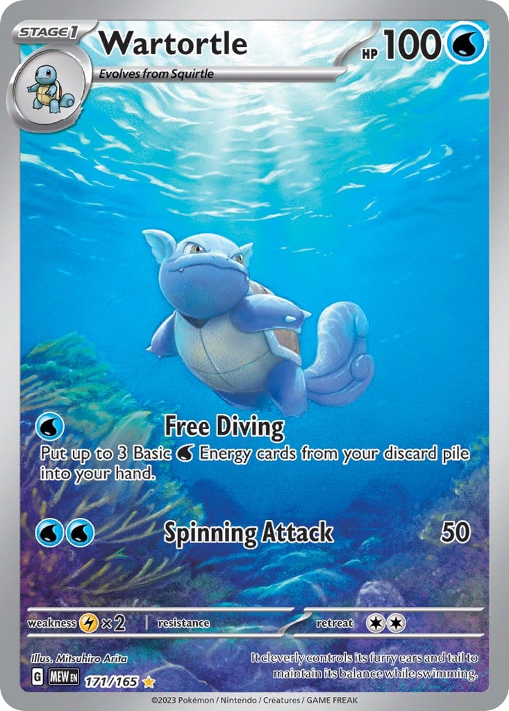 Wartortle - Image 1