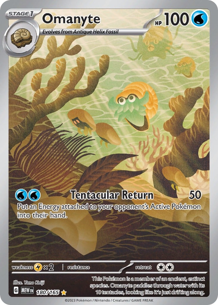 Omanyte - Image 1