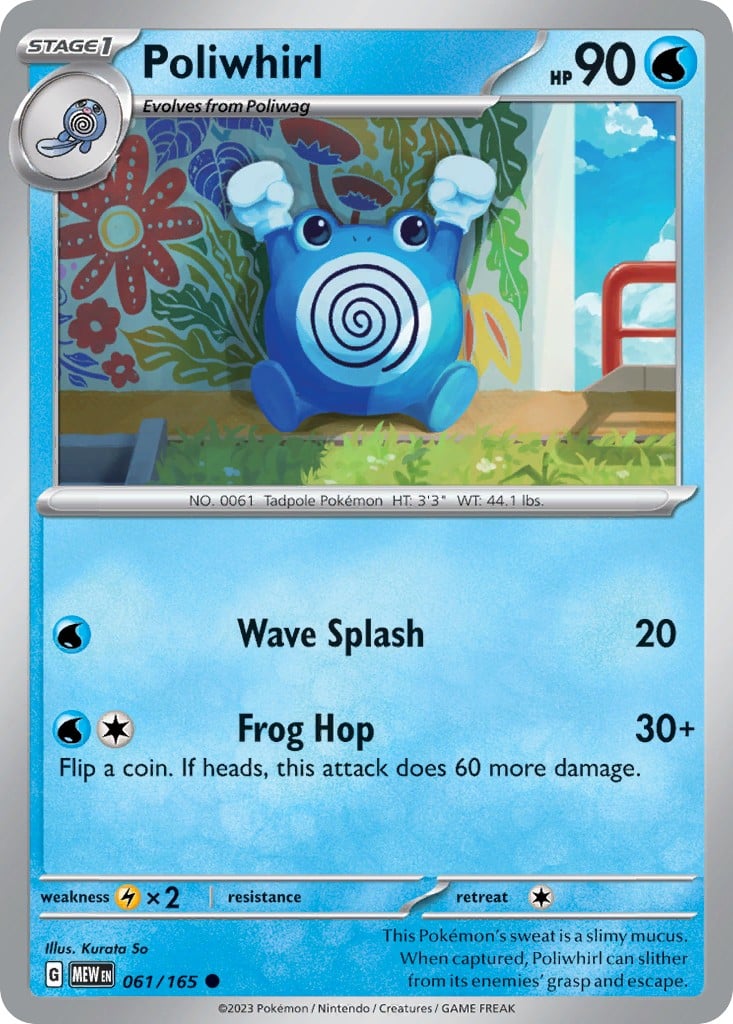 Poliwhirl - Image 1