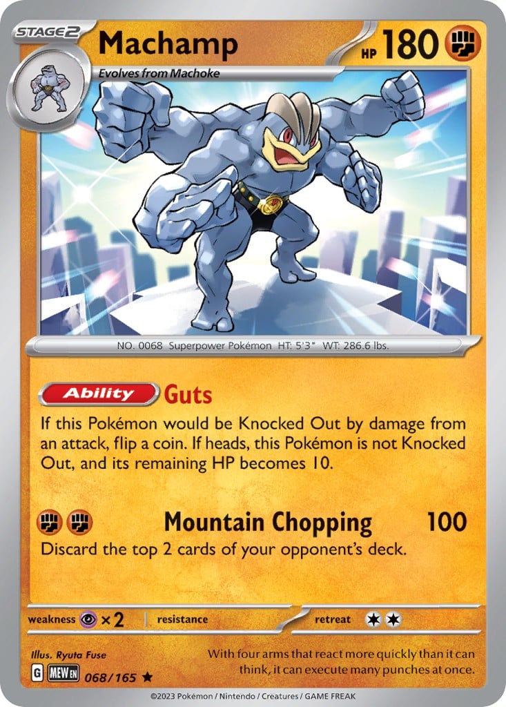 Machamp - Image 1