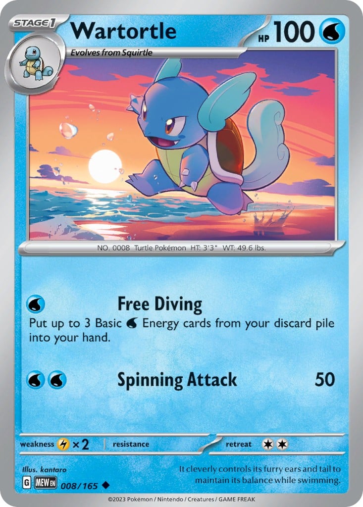 Wartortle - Image 1