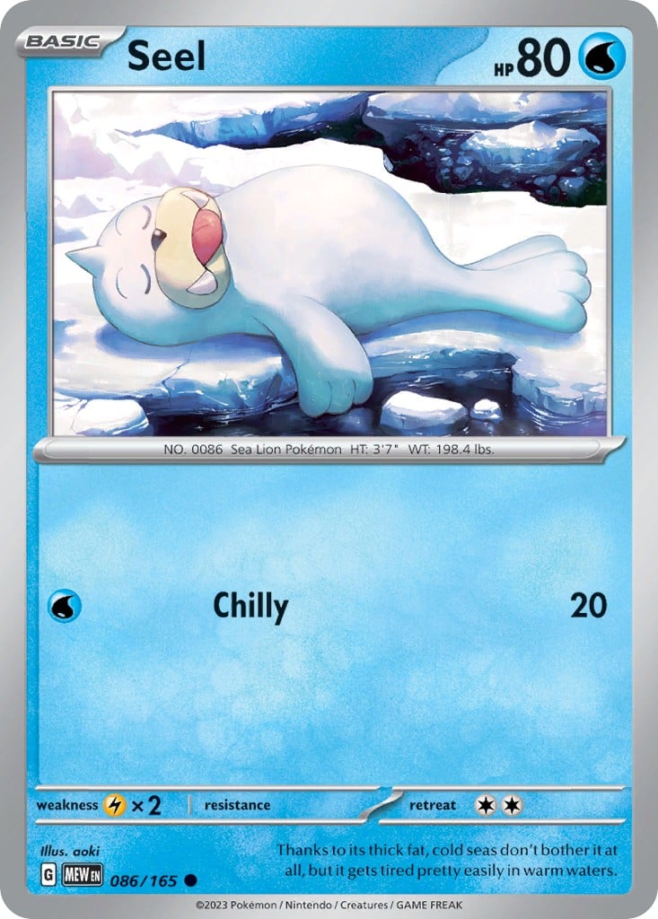 Seel - Image 1