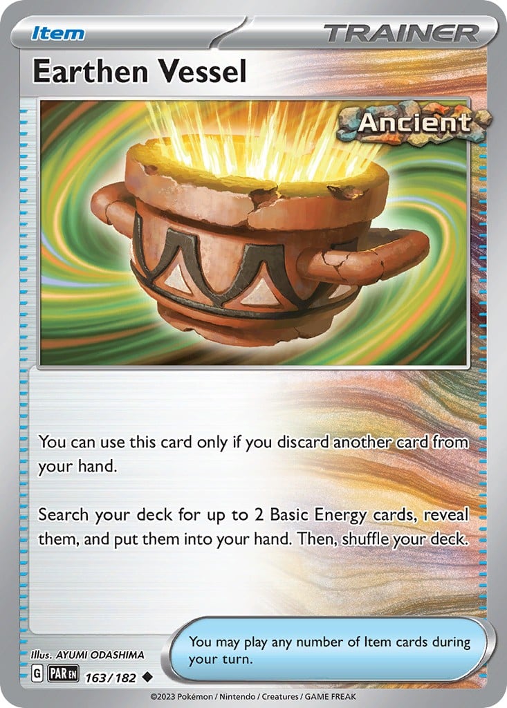 Earthen Vessel - Image 1