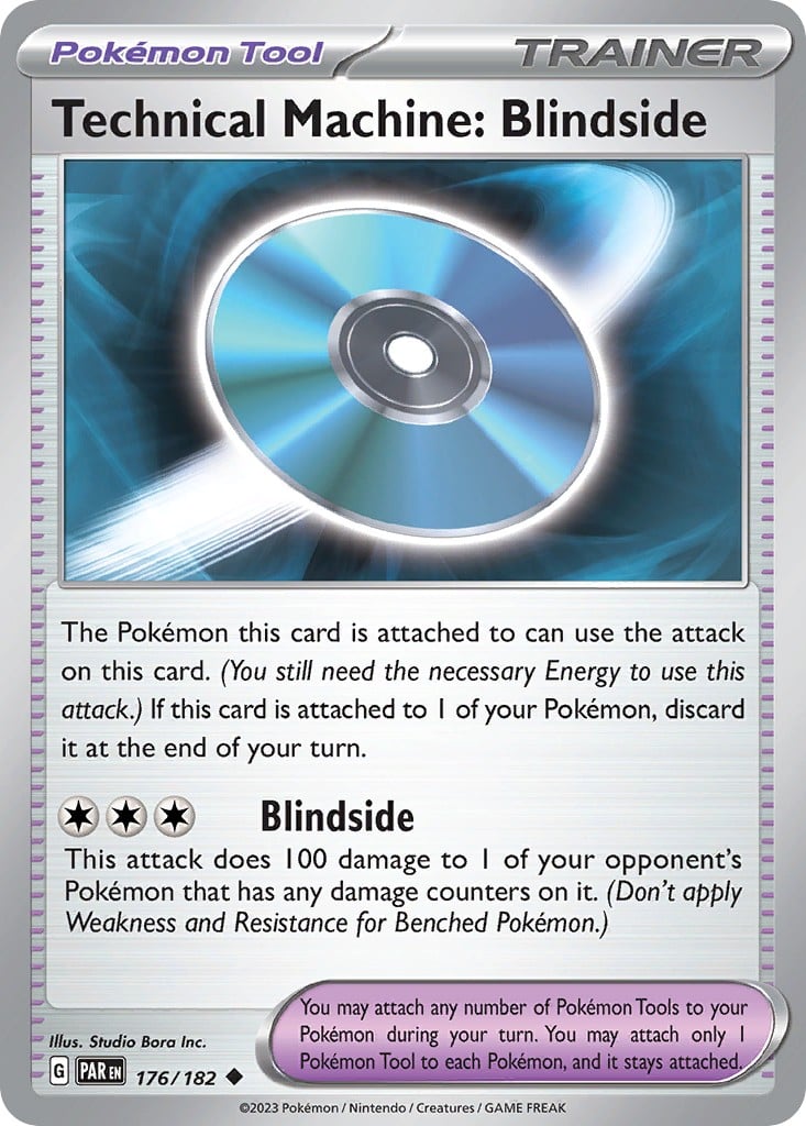 Technical Machine: Blindside - Image 1