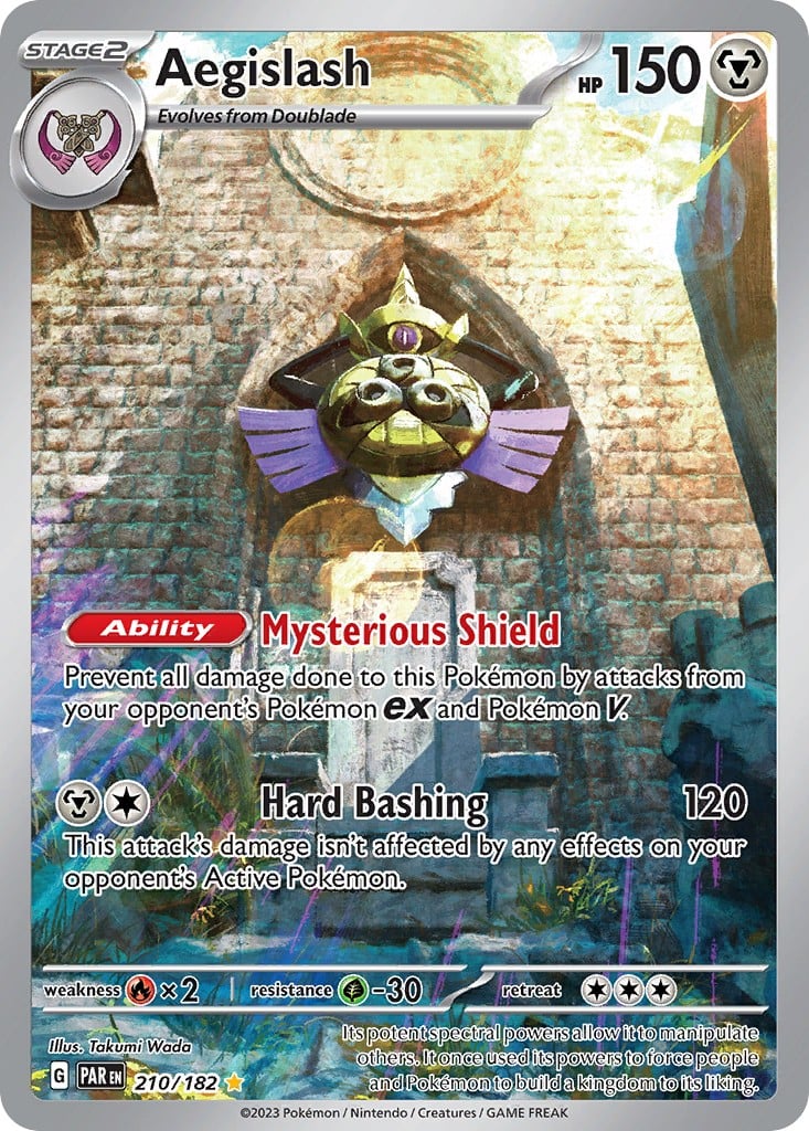 Aegislash - Image 1