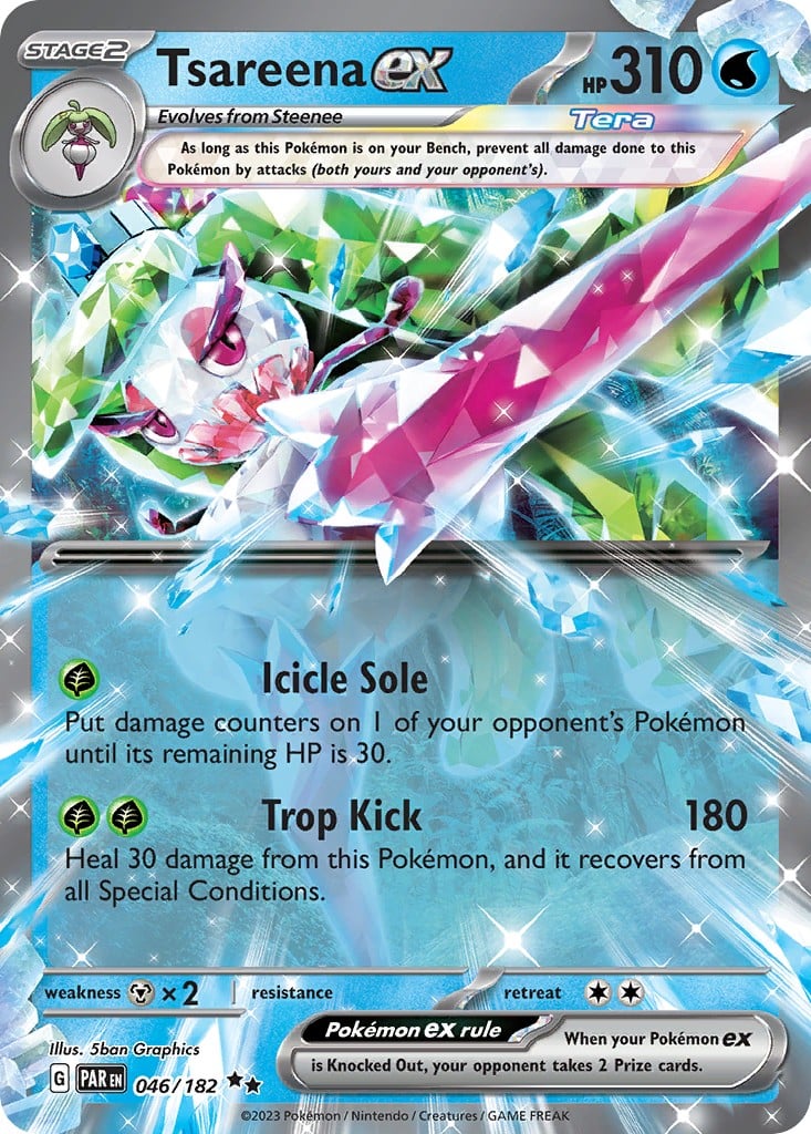 Tsareena ex - Image 1