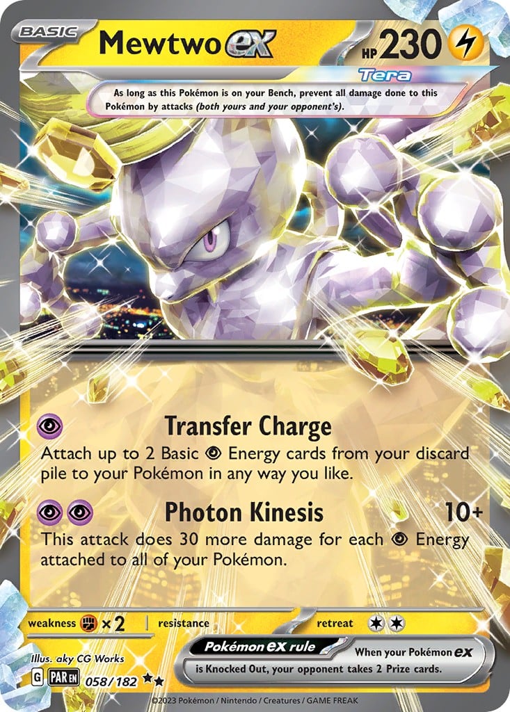 Mewtwo ex - Image 1