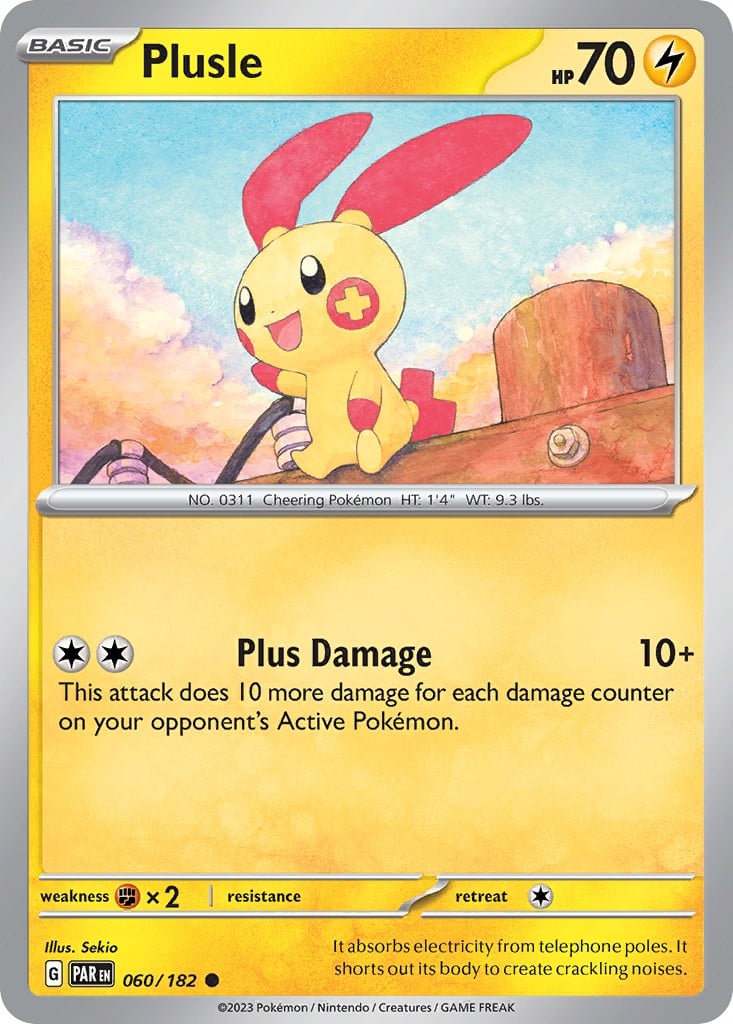 Plusle - Image 1