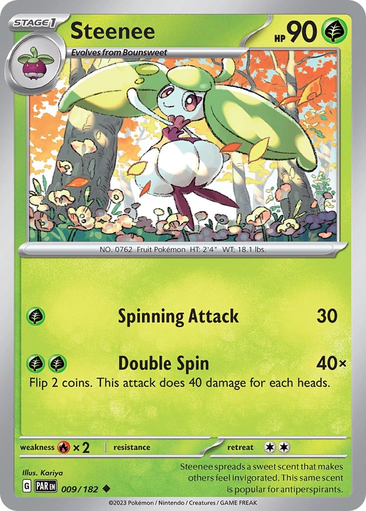 Steenee - Image 1