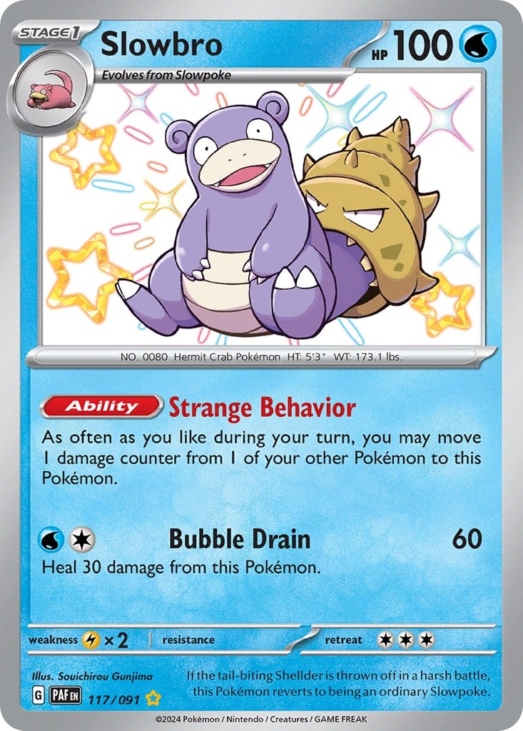 Slowbro - Image 1