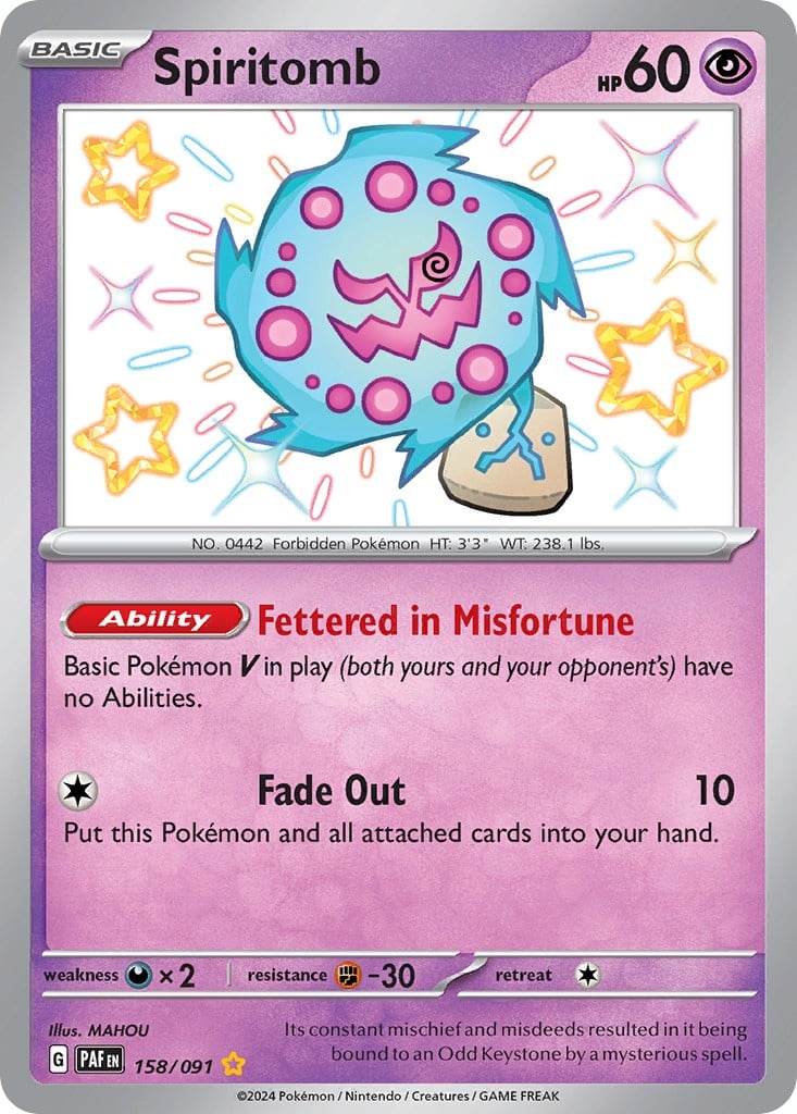 Spiritomb - Image 1