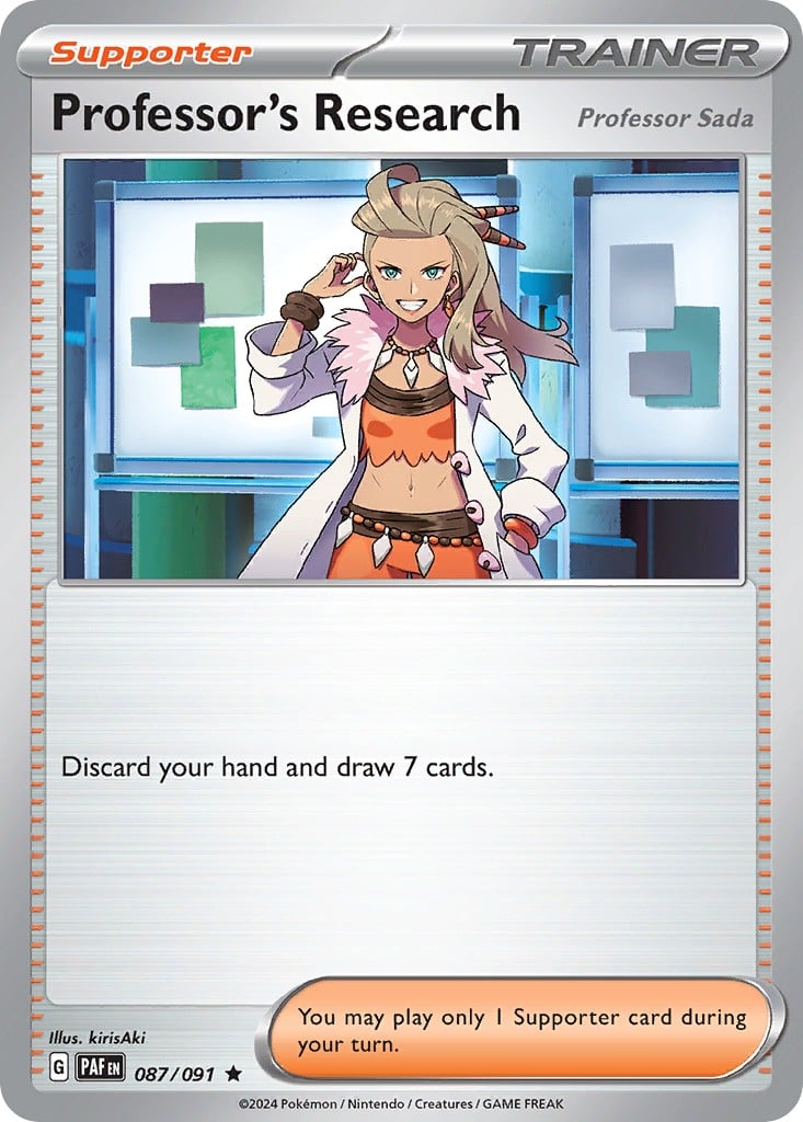 Professor's Research - Image 1