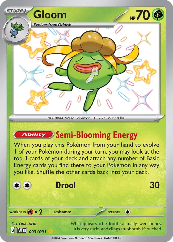 Gloom - Image 1
