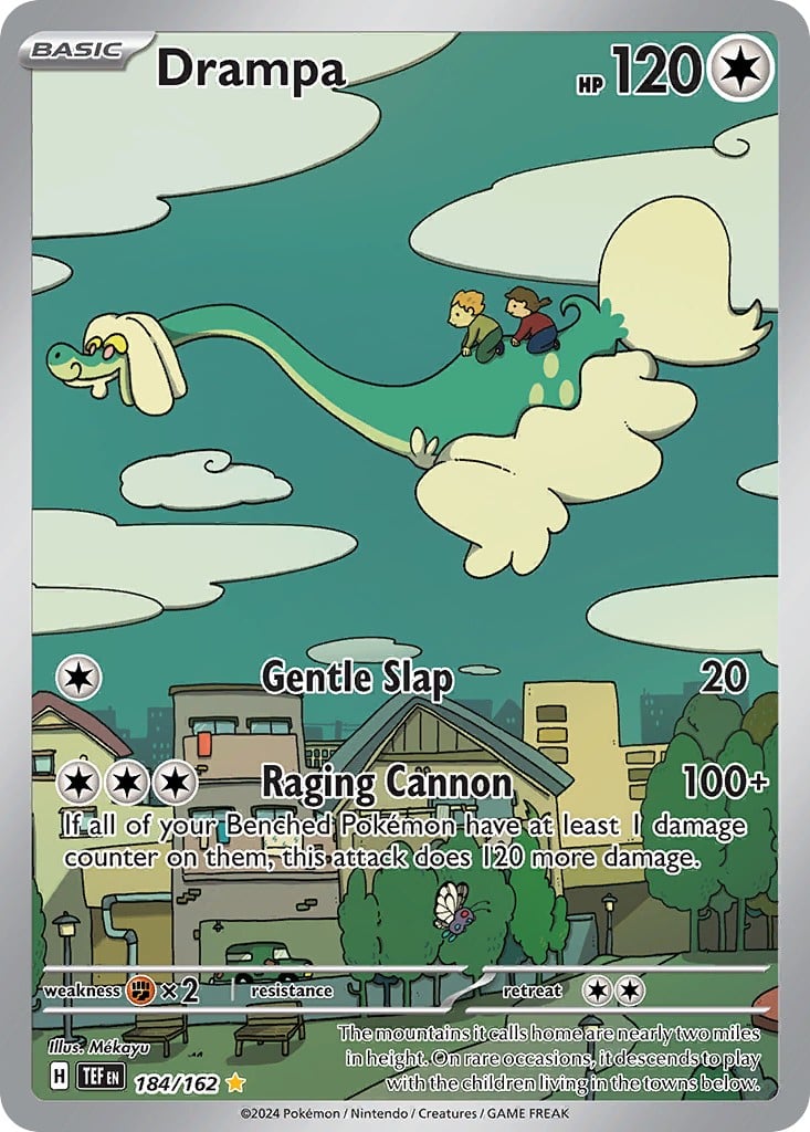 Drampa - Image 1
