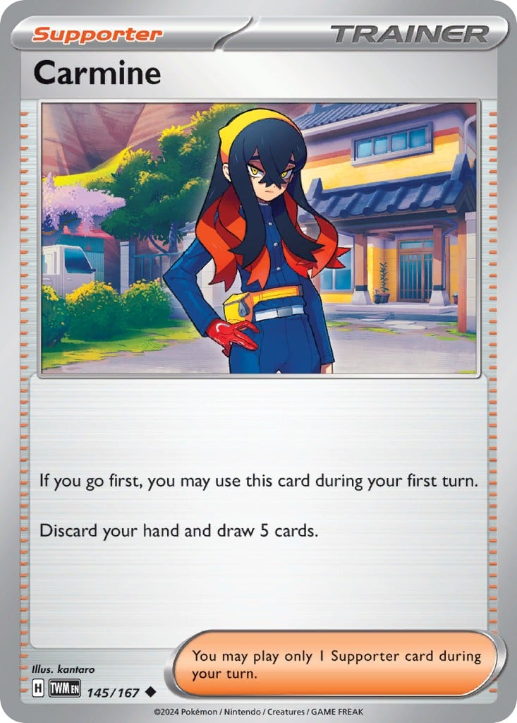 Carmine - Image 1