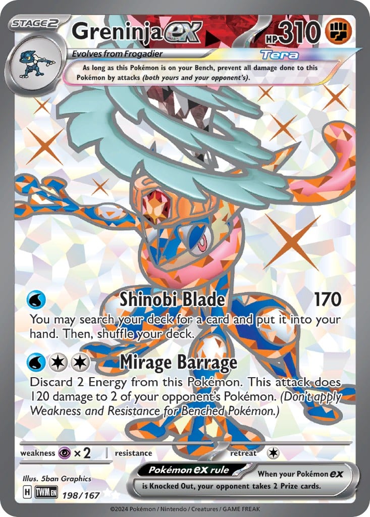 Greninja ex - Image 1