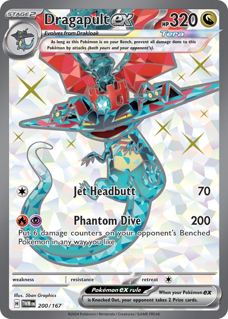 Dragapult ex - Image 1