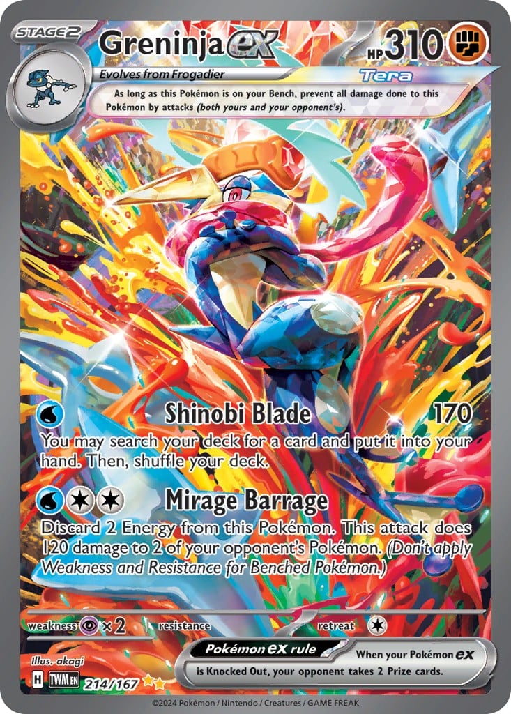 Greninja ex - Image 1