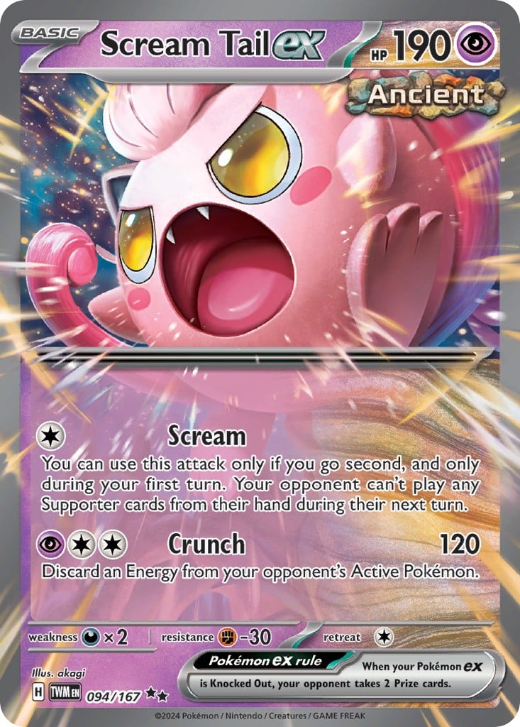 Scream Tail ex - Image 1