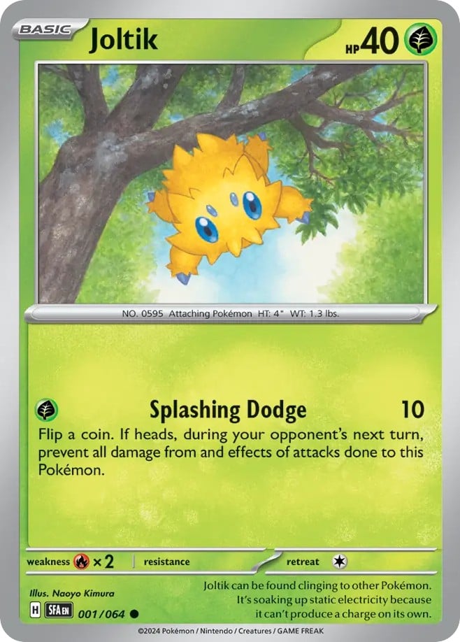 Joltik - Image 1