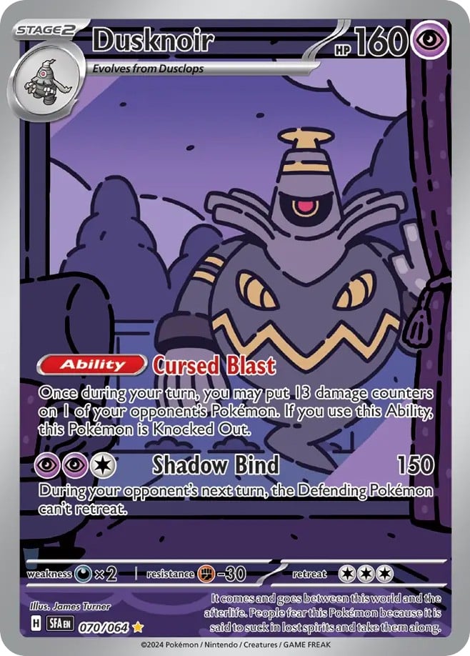 Dusknoir - Image 1