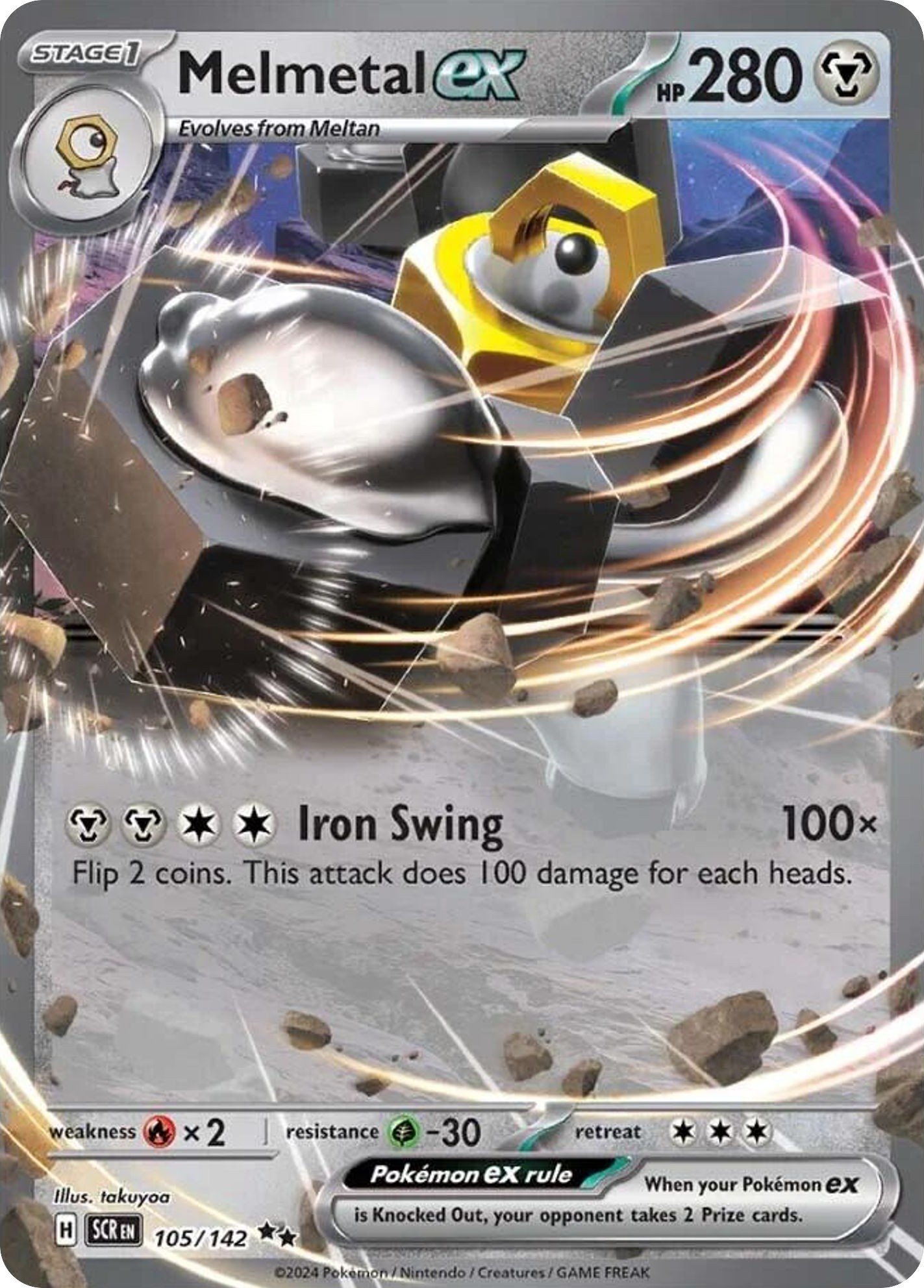 Melmetal ex - Image 1