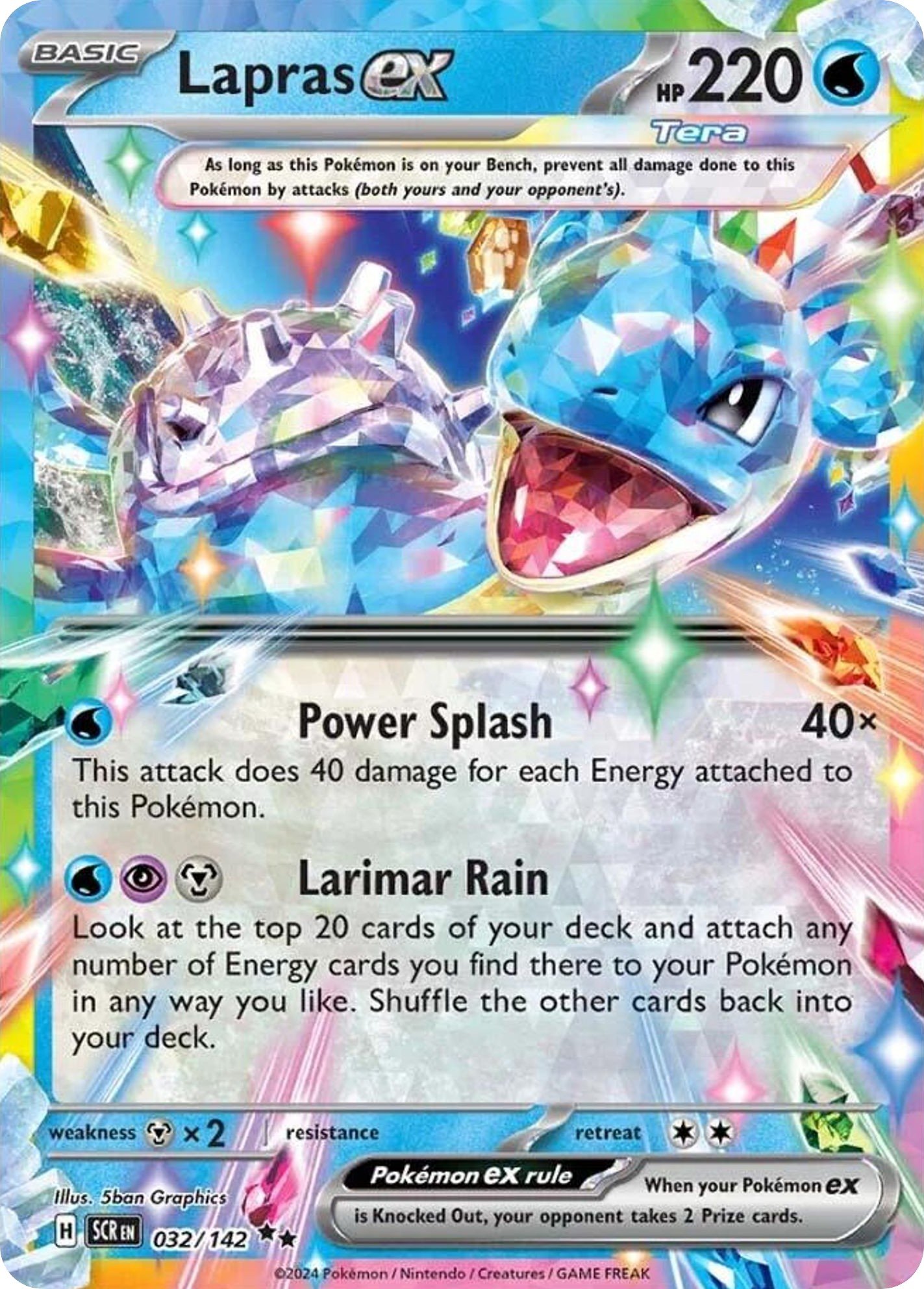 Lapras ex - Image 1