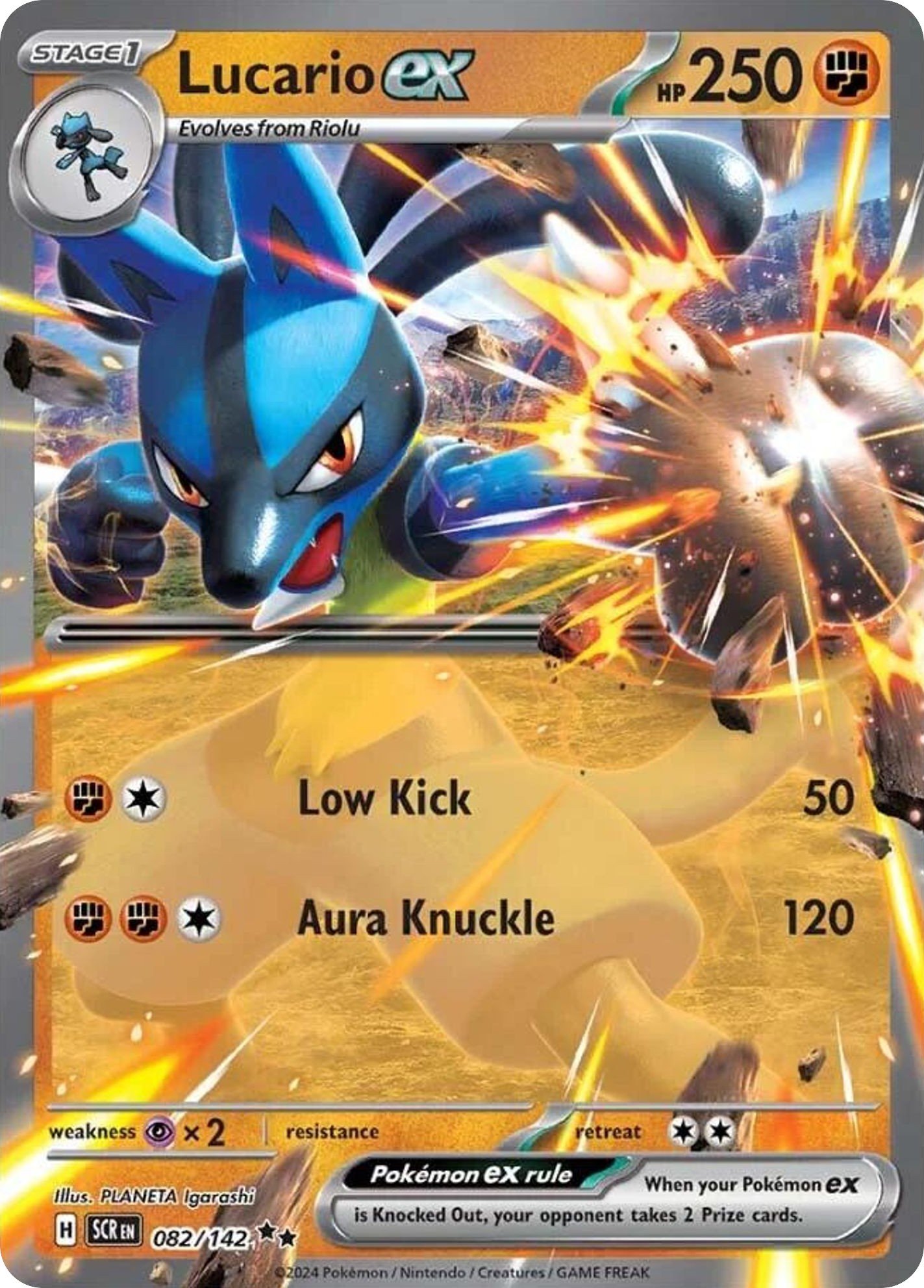 Lucario ex - Image 1