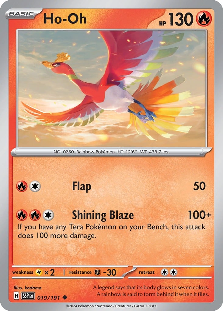 Ho-Oh - Image 1