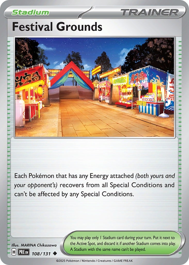 Festival Grounds - Image 1