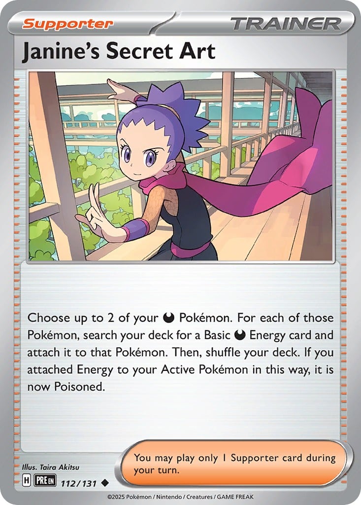 Janine's Secret Art - Image 1