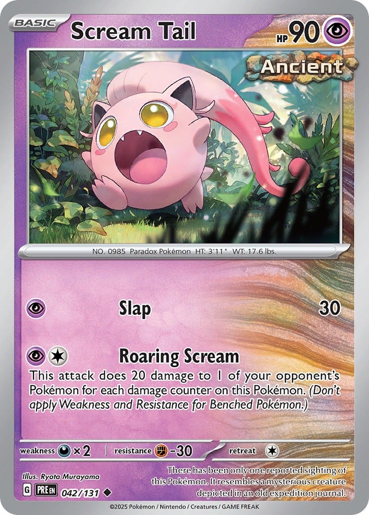 Scream Tail - Image 1