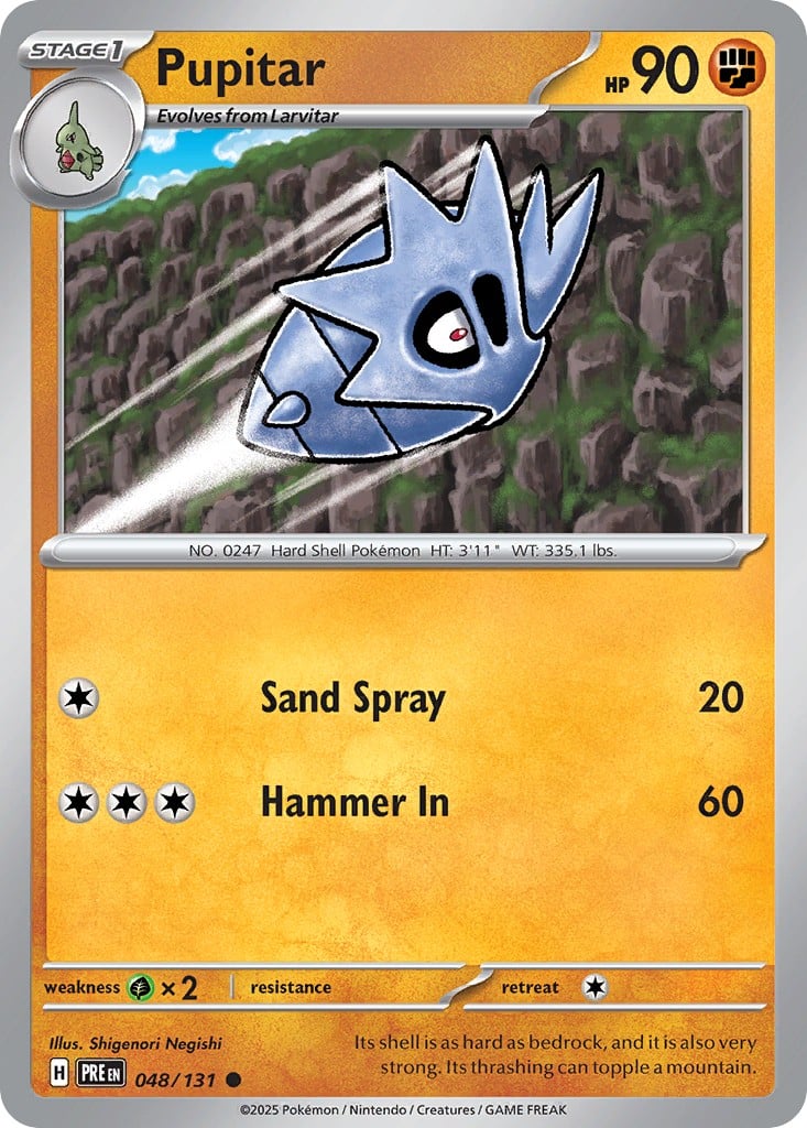 Pupitar - Image 1